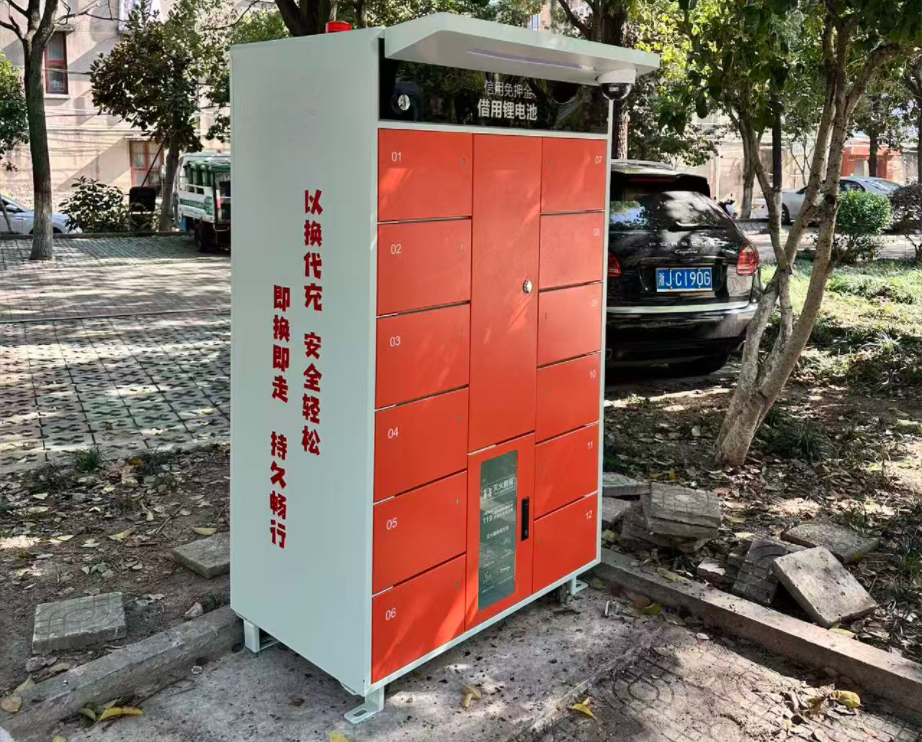 锦新换电柜落地温岭全域,携手片区共建智慧绿色出行生态圈