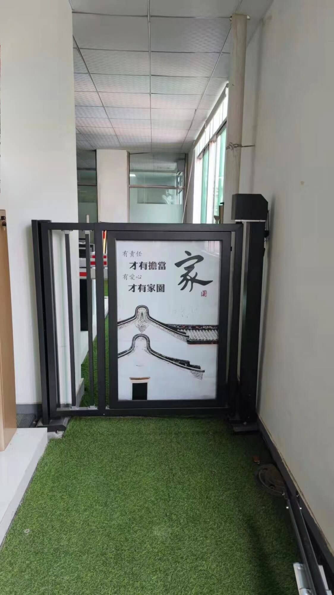 产品展示