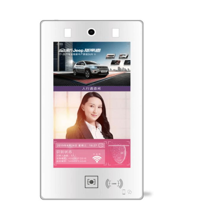 JX-101 10.1寸多功能人脸识别一体机