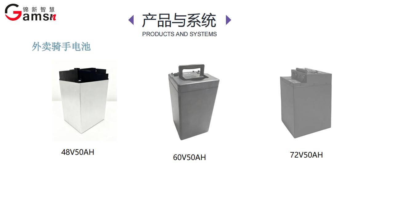 锦新出行_09.jpg