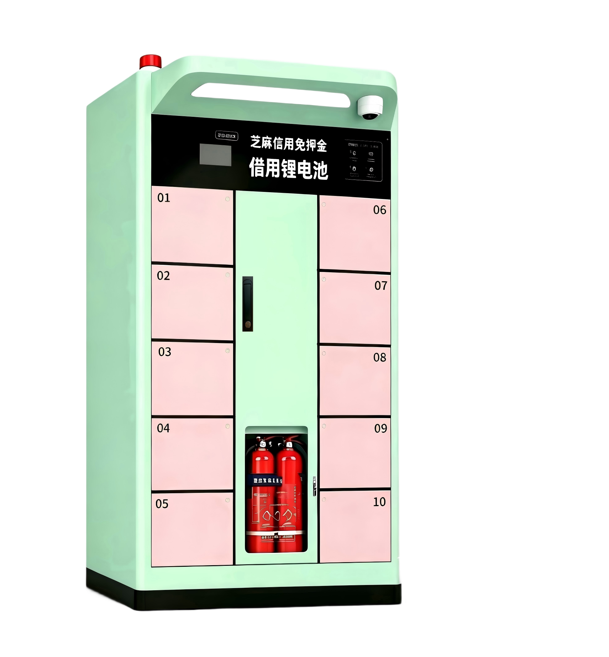 10仓充电柜