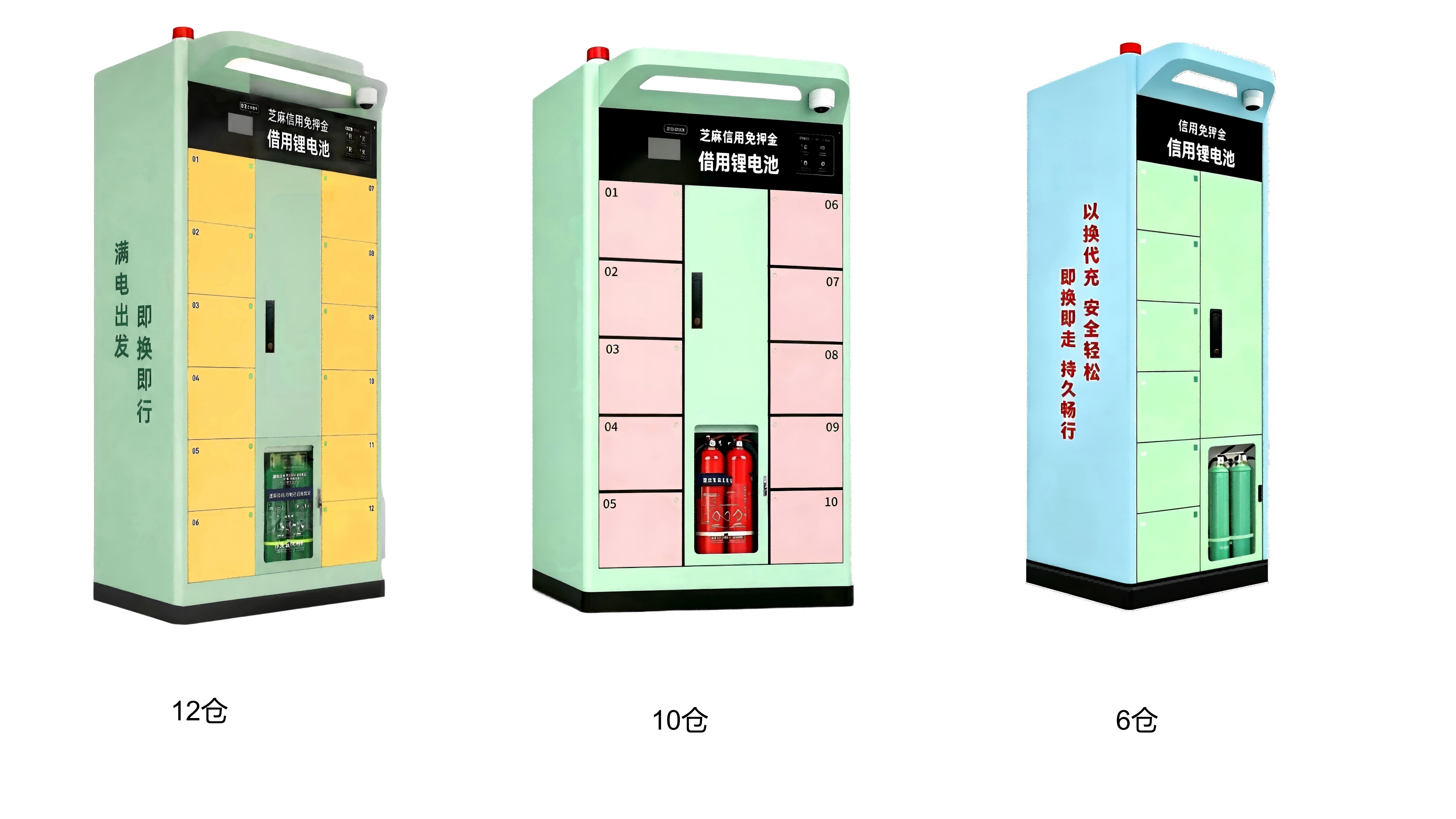 a0fe3a886e8698b2541746883326d7e9.png 锦新出行_08(1)(1).png