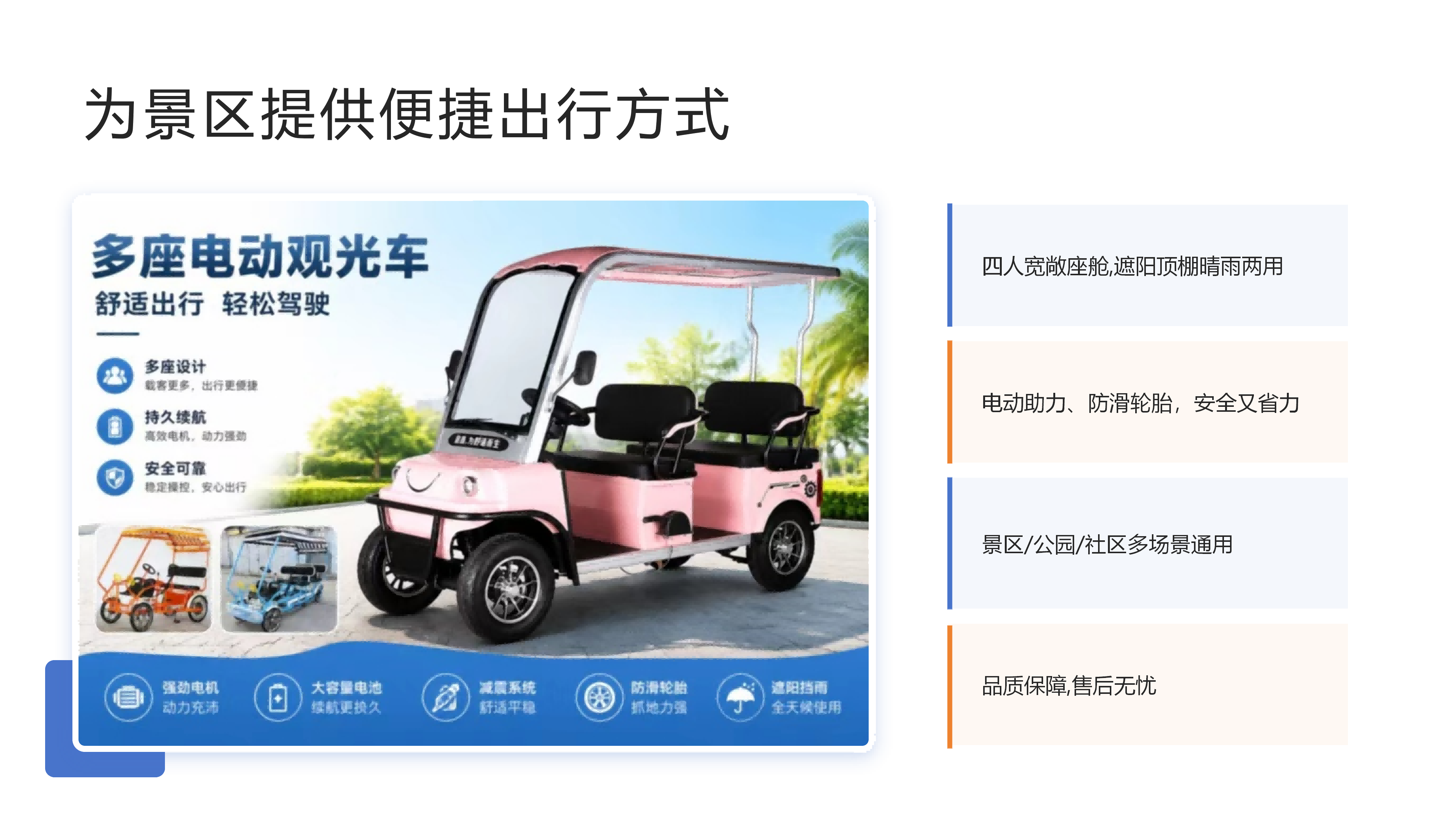 5ecf5aceaa2cdcd5b3d9ed874e05f4d8.png 40e4866e03269713cb0c523ce757c314.png