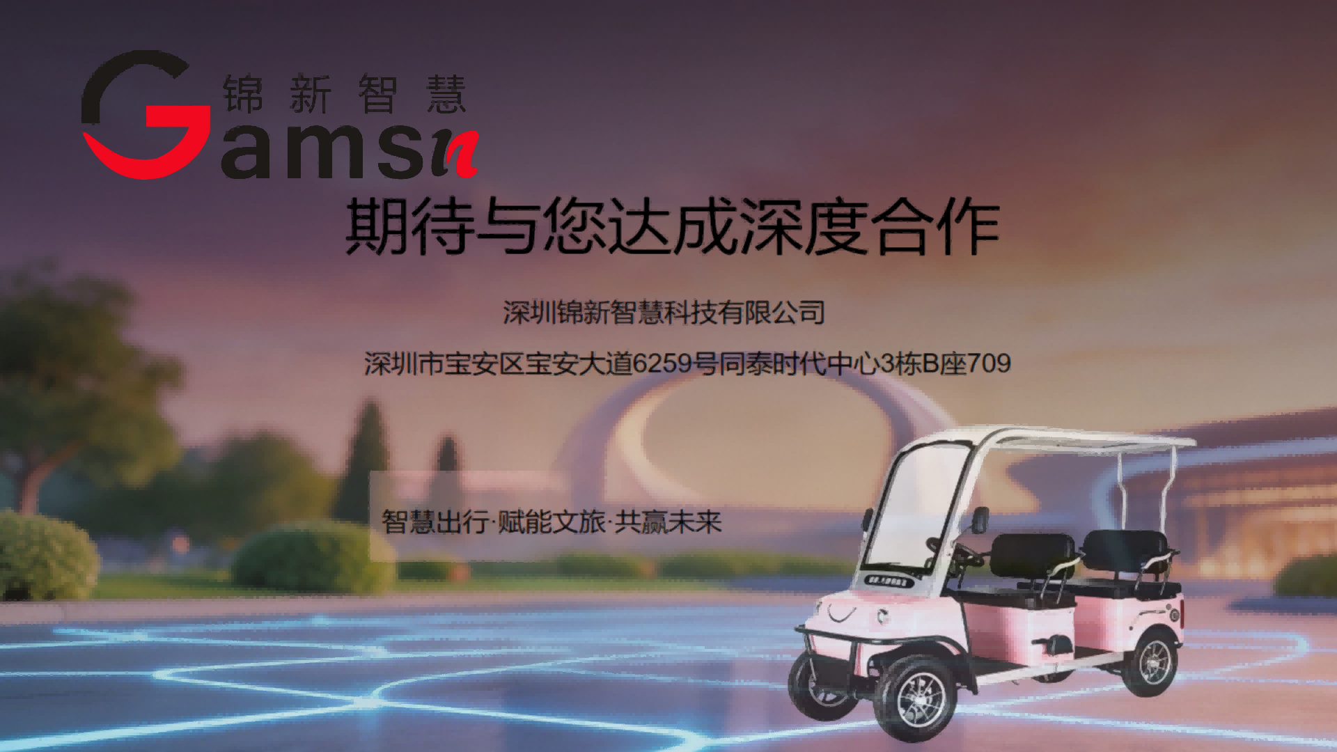 70c7aae1c3b8da7d14d6766e1bd5a0ef.png 微信图片_20260602093949_272_575(1).png