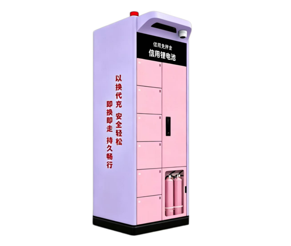产品展示