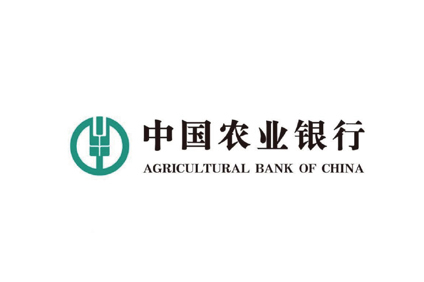 农业银行