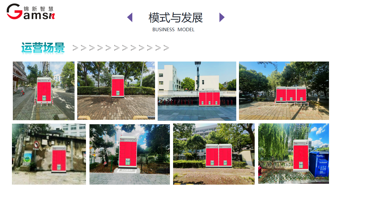 4acb0a7876bcd8da1a32f151c7a68faa.png 智能0000_12.png