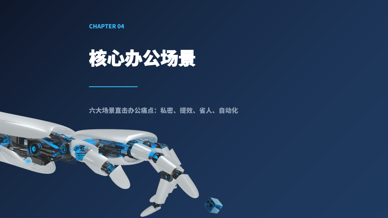 24（1）.png