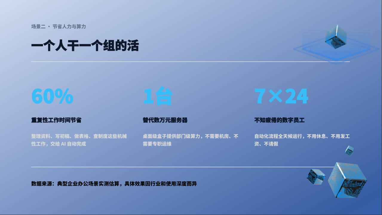 26（1）.png
